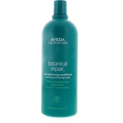 Aveda Botanical Repair Strengthening Conditioner