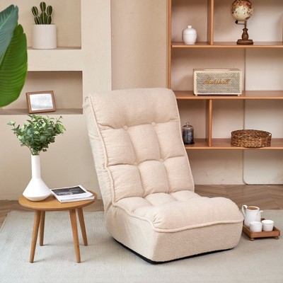 NicBex Modern Tufted Floor Sofa Chair Soft Bean Bag Tatami with 4-Segment Adjustable Back,Foldable Lazy Sofa Recliner for Adults&Kids for Living Room