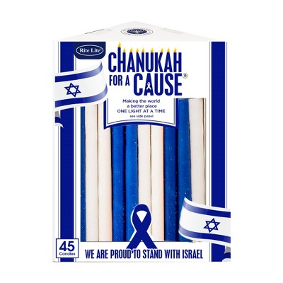 Rite Lite Menorah  Candles - 5.25" - Blue and White - 45ct